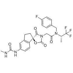 A-485 CAS نمبر:1889279-16-6