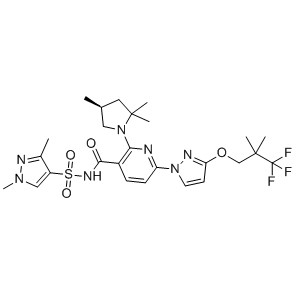 Elexacaftor CAS نمبر:2216712-66-0
