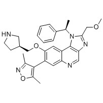 GSK778 CAS نمبر:2451862-42-1